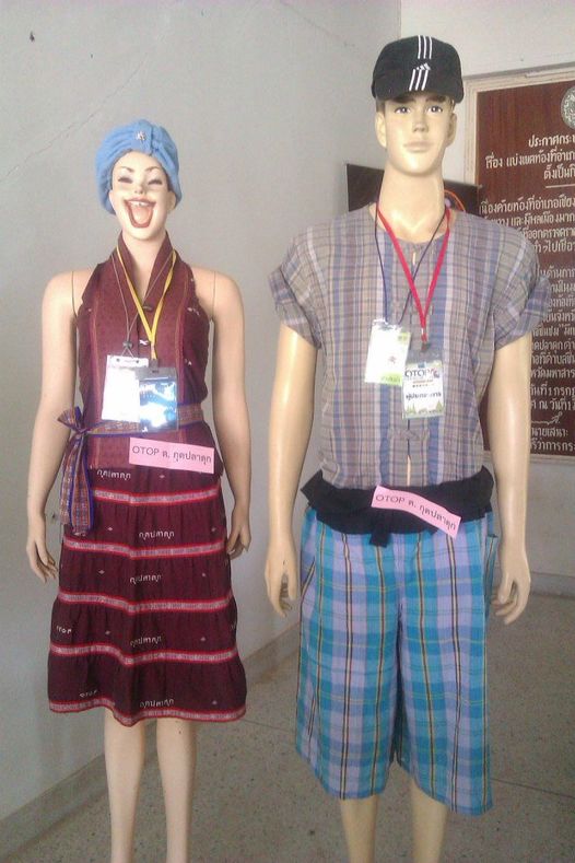 OTOP Product
